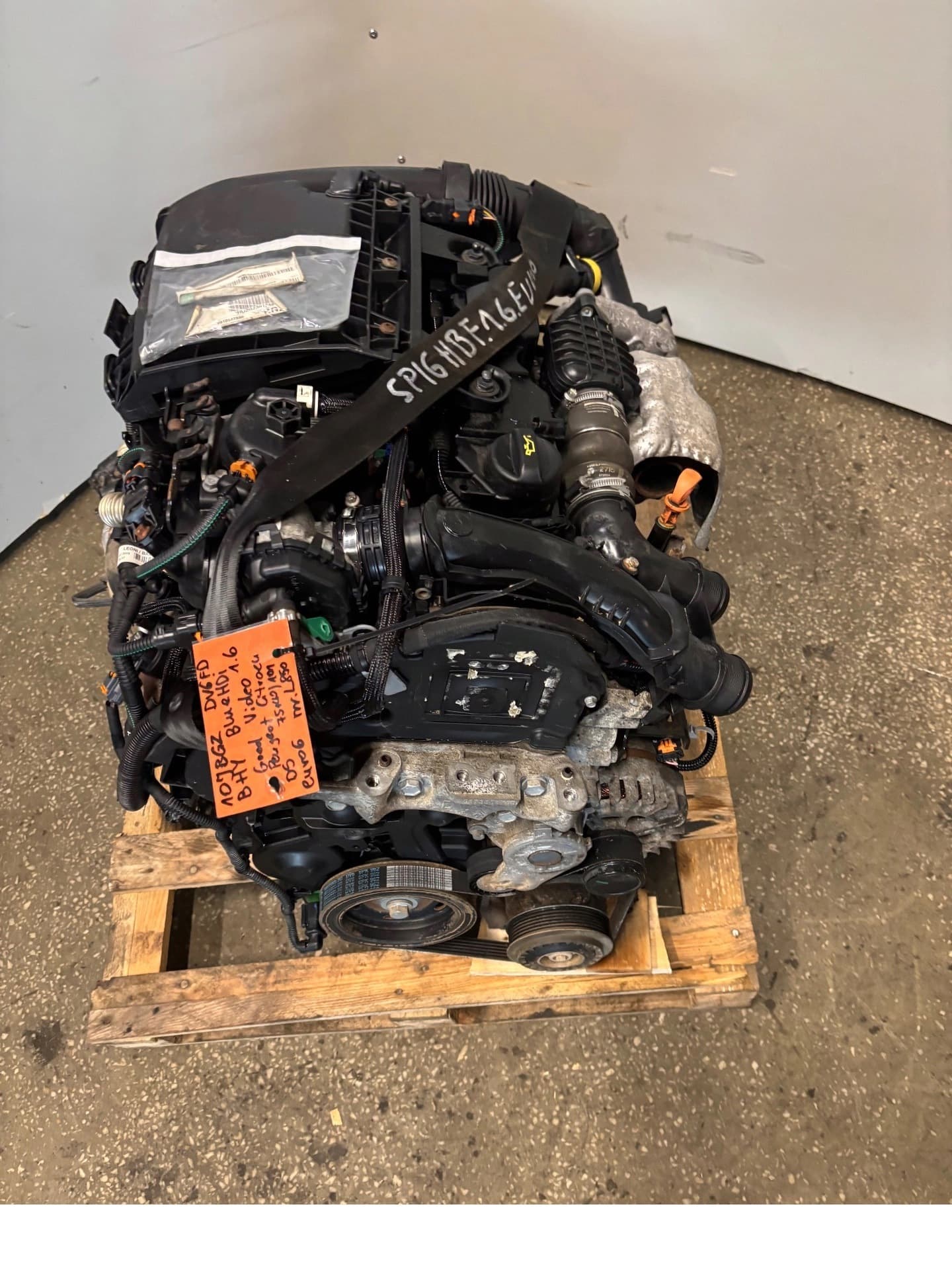 Moteur BHY (DV6FD) pour DS